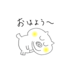 くまぶたさんの簡単挨拶（個別スタンプ：2）