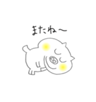 くまぶたさんの簡単挨拶（個別スタンプ：3）