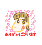キャッシーのご挨拶（個別スタンプ：2）