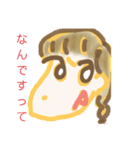 キャッシーのご挨拶（個別スタンプ：3）
