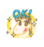 キャッシーのご挨拶（個別スタンプ：5）