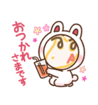キャッシーのご挨拶（個別スタンプ：8）