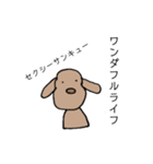無重力着衣どうぶつえん（個別スタンプ：24）