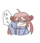 いのりんごと魚さん（個別スタンプ：8）