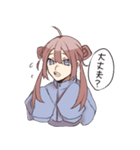 いのりんごと魚さん（個別スタンプ：13）