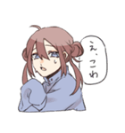 いのりんごと魚さん（個別スタンプ：14）