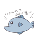 いのりんごと魚さん（個別スタンプ：16）
