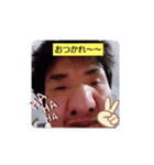 ファンミリィ～（個別スタンプ：2）