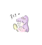 魔法がつかえる女の子ステラ（個別スタンプ：13）