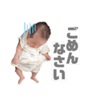 さといもヘッド（個別スタンプ：6）