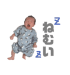 さといもヘッド（個別スタンプ：21）