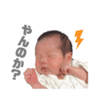 さといもヘッド（個別スタンプ：32）