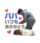 さといもヘッド（個別スタンプ：33）