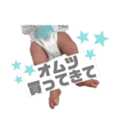 さといもヘッド（個別スタンプ：36）