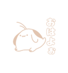 ナゾ生物（個別スタンプ：1）