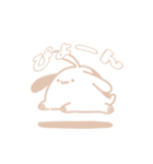 ナゾ生物（個別スタンプ：2）