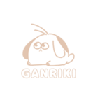 ナゾ生物（個別スタンプ：3）