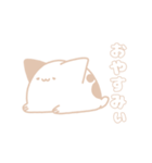 ナゾ生物（個別スタンプ：4）