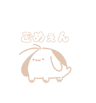 ナゾ生物（個別スタンプ：5）