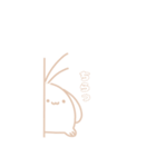 ナゾ生物（個別スタンプ：6）