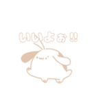 ナゾ生物（個別スタンプ：8）