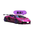 スーパーカー スタンプ（個別スタンプ：1）