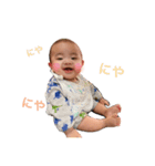 史恩すたんぷ1（個別スタンプ：4）