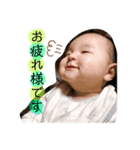 山口家のアイドル 3（個別スタンプ：1）