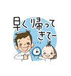 にぃとちぃ5（個別スタンプ：21）