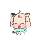 赤ちゃんいろいろスタンプ！（個別スタンプ：1）