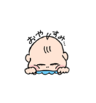 赤ちゃんいろいろスタンプ！（個別スタンプ：2）