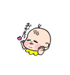 赤ちゃんいろいろスタンプ！（個別スタンプ：4）