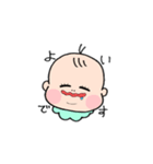 赤ちゃんいろいろスタンプ！（個別スタンプ：5）