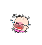 赤ちゃんいろいろスタンプ！（個別スタンプ：8）