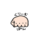 赤ちゃんいろいろスタンプ！（個別スタンプ：24）