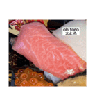 sushi すし（個別スタンプ：1）