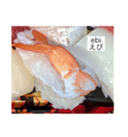 sushi すし（個別スタンプ：7）