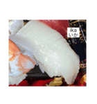 sushi すし（個別スタンプ：8）