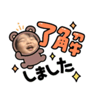 とくあかり（個別スタンプ：3）