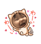 とくあかり（個別スタンプ：4）