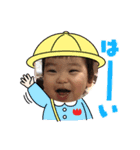 とくあかり（個別スタンプ：7）