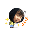 とくあかり（個別スタンプ：8）