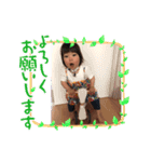 とくあかり（個別スタンプ：9）