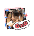 とくあかり（個別スタンプ：10）