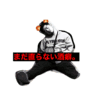 タフボーイズstamps（個別スタンプ：1）