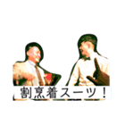 タフボーイズstamps（個別スタンプ：6）