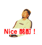 タフボーイズstamps（個別スタンプ：7）