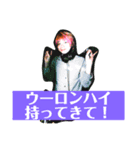 タフボーイズstamps（個別スタンプ：8）