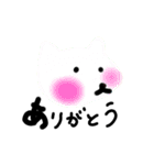 犬かな何かなスタンプです（個別スタンプ：22）