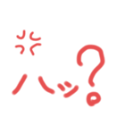 感情と気持ち（個別スタンプ：6）